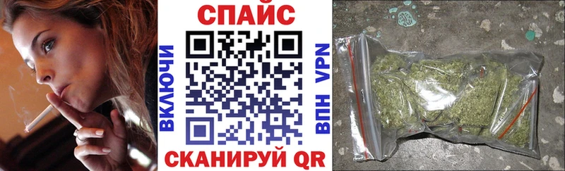 БУТИРАТ бутик Купить где Строитель