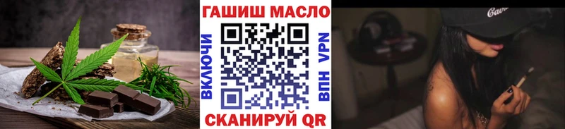 Cannafood конопля Строитель