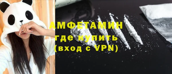 бутик Михайлов