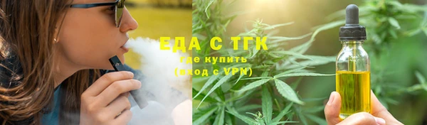 бутик Михайлов