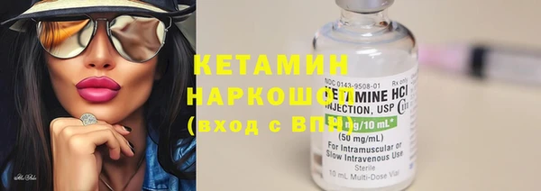 гашишное масло Мегион