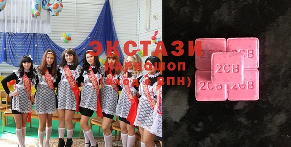 ECSTASY Михайловск