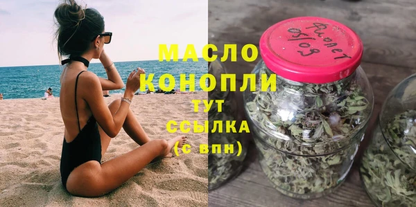 бутик Михайлов