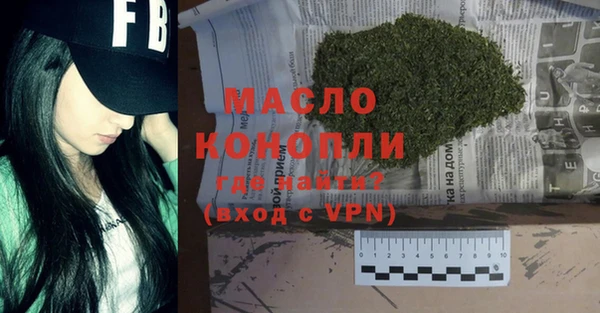 бутик Михайлов