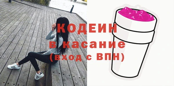 бутик Михайлов
