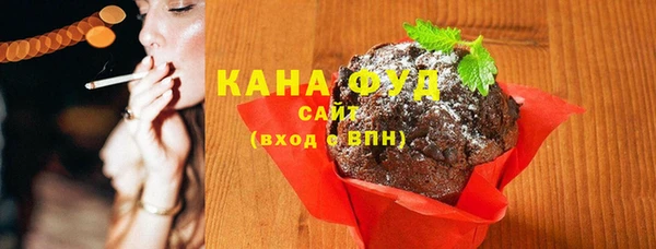 2c-b Михайловка