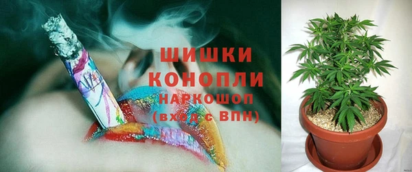 2c-b Михайловка