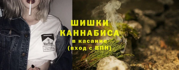 бутик Михайлов